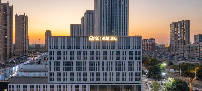 Jinjiang Metropolo Hotel Jiangyin Wanda Plaza Hotel a Jiangyin