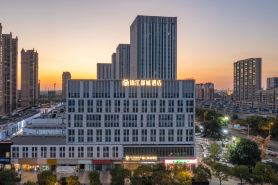 Jinjiang Metropolo Hotel Jiangyin Wanda Plaza