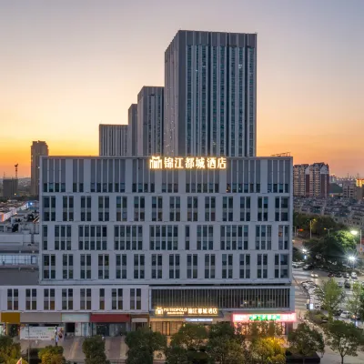 Jinjiang Metropolo Hotel Jiangyin Wanda Plaza Hotels near Wuxing Park (Wenfu North Road)