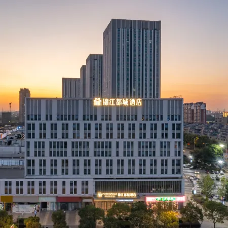 Jinjiang Metropolo Hotel Jiangyin Wanda Plaza