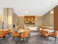 Atour Hotel Linhai Park, Nyingchi Gongbutian Street Hotels in Nyingchi