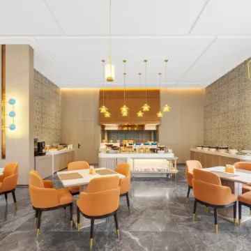 Atour Hotel Linhai Park, Nyingchi Gongbutian Street