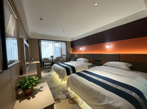 CHANGHE HOLIDAY INN