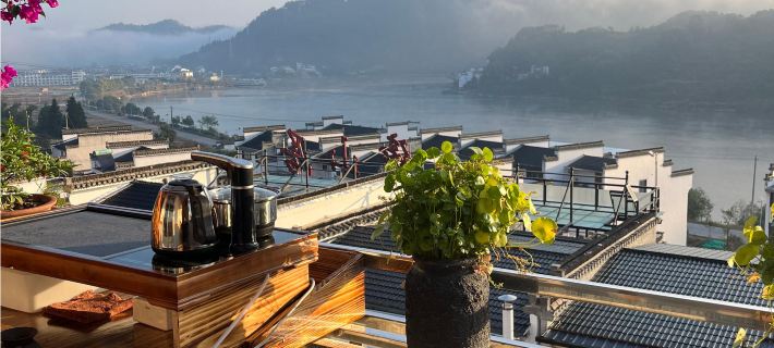 Bowan Mountain Home stay Hotels in She County