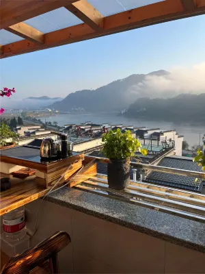 Bowan Mountain Home stay Hotels near Xin'an River