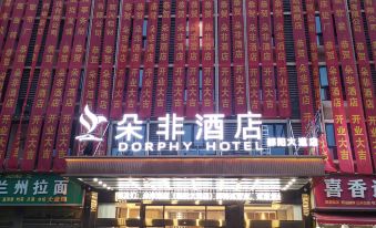 DORPHY Hotel (Shaoyang Avenue)