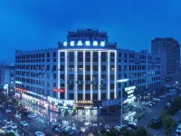 Yunxi Pinyue Hotel (Jinhua Jinyi Baolong Plaza)
