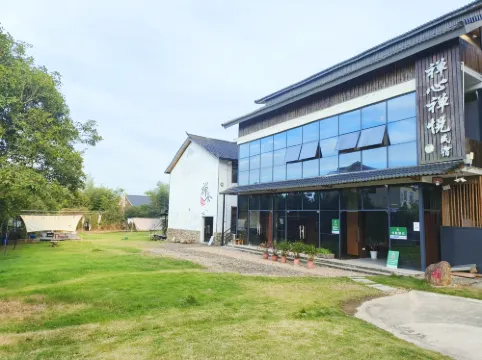 Hangzhou Chanxin Chanyue Homestay