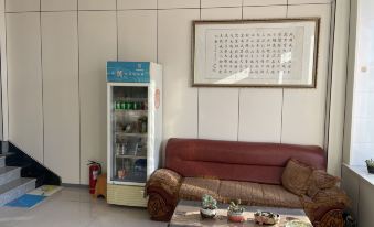 Wangkui Jinjiacheng Theme Hotel