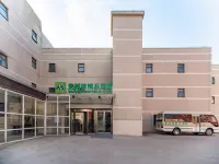 Maixinge Boutique Hotel (Shanghai Pudong Airport) Hotels near مطار بودونغ الدولي، الصالة 2