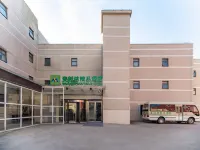 Maixinge Boutique Hotel (Shanghai Pudong Airport)