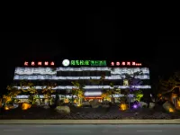 Sunshine Songting Yaxuan Hotel Hotels in Tongbai