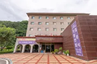 Juwangsan Spa Tourist Hotel Hotels in Cheongsong-gun