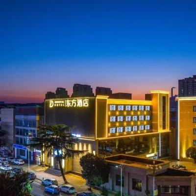 Zhengzhou Oriental Hotel (Mazhai Henan Vocational and Technical College of Architecture) Hotels in der Nähe von Zhengzhou Administration School