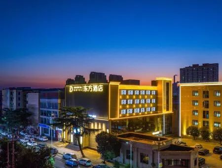 Zhengzhou Oriental Hotel (Mazhai Henan Vocational and Technical College of Architecture) Отели рядом с достопримечательностью «Henan Xinhua Computer College»