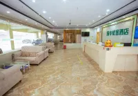 國中優客飯店（恐龍博物館店） - 廚房