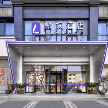 Lavande Hotel (Jiaxing Zhongshan East Road Babaiban) Отели рядом с достопримечательностью «Jinjiu Refuge»