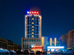 Nanchang Wenshang Hotel (Zhuqiao East Road Shenzhen Agricultural Products Center)