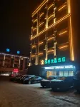 Fanyue Youpin Hotel (Shenglong Steel Plant)