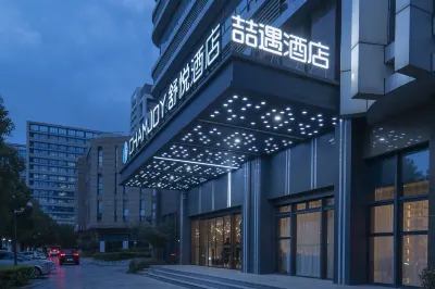 zheyu Hotel (Huzhou Nantaihu Kechuang Center) Отели рядом с достопримечательностью «Лэнси лесный парк, Хужоу»