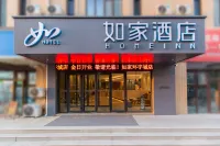 Homeinns (Jinan Huashan Huanyu City Branch) Hotels in Jinan