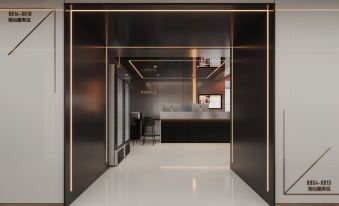 Cyber Firefly E-Sports Hotel (Yichang Zhongnan Road Changjiang Plaza Branch)