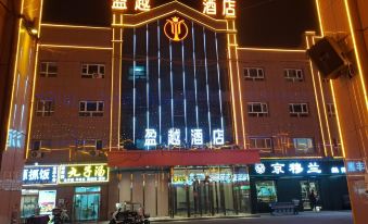 Yingyue Hotel