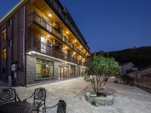 Anji Shanlu Life Minimalist Leisure Homestay (Canglong Baipu) Hotels near Canglongbaipu Drifting