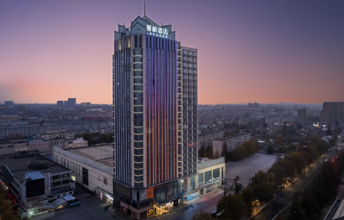 Lavande Hotel (Lavande Building)