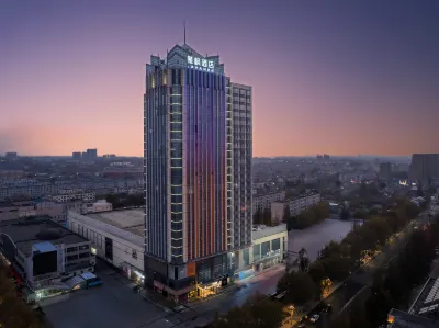 Lavande Hotel (Lavande Building) Hotels near Qingdao Wenhai College