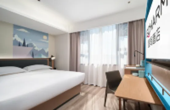 Echarm Hotel (Sanya Haitang Bay Linwang Night Market) Hotels in Sanya