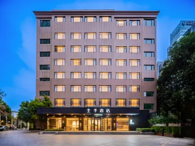 JI Hotel (Chengdu Niushikou) Các khách sạn ở Thành Đô