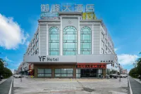 Mengzi Yufeng Hotel Hotels in Mengzi