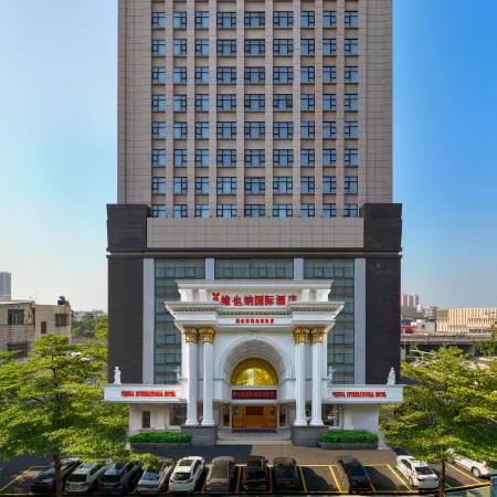 Vienna International Hontel (Maoming High-speed Railway Station Yangling Branch)