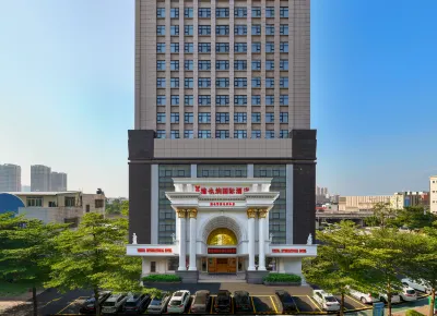 Vienna International Hontel (Maoming High-speed Railway Station Yangling Branch) Hotels near Guangdong Maoming Child Normal School (Maoming Campus)