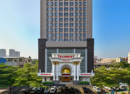 Vienna International Hontel (Maoming High-speed Railway Station Yangling Branch) Отели рядом со станцией Maoming Railway Station