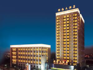 Zhehai Hotel Ningbo