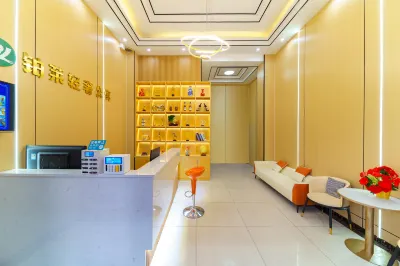 Huizhou Bolai Light Luxury Apartment
