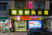 Mingfa Swanky Apartment