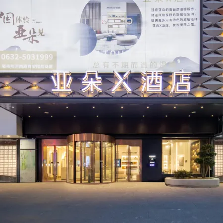 Atour X Hotel TengZhou True Love Mall JingHe West Road