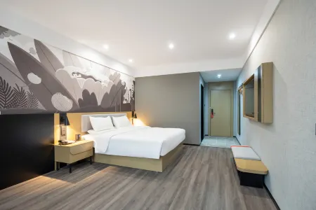 Shankee Hotel (Dong'an Dadao) Отели рядом с достопримечательностью «Shude Mountain Villa»