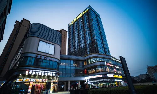 Xi'erqiuguo Hotel (Xianyang Clothing Engineering College) -  Gaming & Esports
