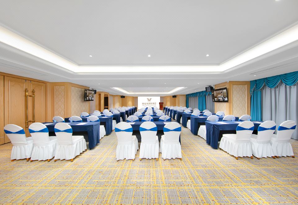 1. 비엔나 인터내셔..