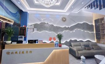 Beicheng Theme Hotel