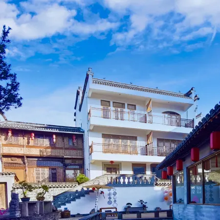 She County Taolu Jingshe Hui Culture Boutique Homestay