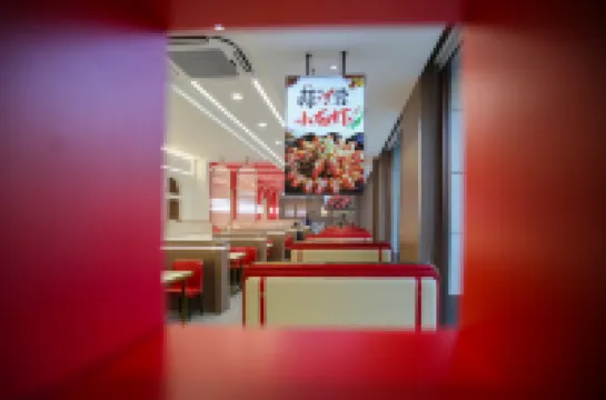 壹號精品飯店（富錦火車站店）