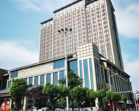 Purple Clay Hotel Hotels in Yixing