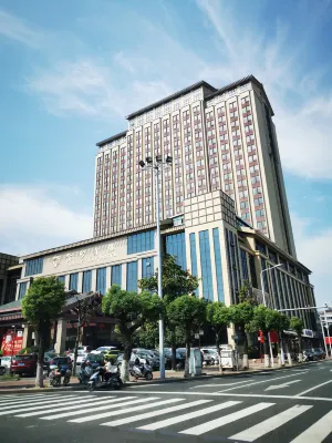 Purple Clay Hotel Hotels in Yixing Ceramics Museum