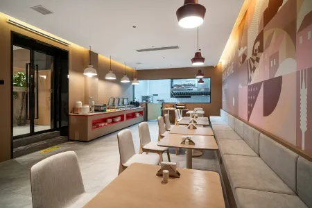 Shankee Hotel (Xiushui Diyi Renmin Yiyuan Nanyuan Bus Station)