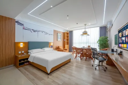 Ruicheng Chain Hotel (Quzhou County Government People's Square Branch) Отели рядом с достопримечательностью «Чжэнцзэ Китайская больница»